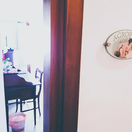 La Civetta 3* Agropoli